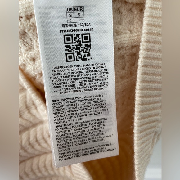 Marciano Ivory Sweater Dress - Size S - Picture 7 of 7